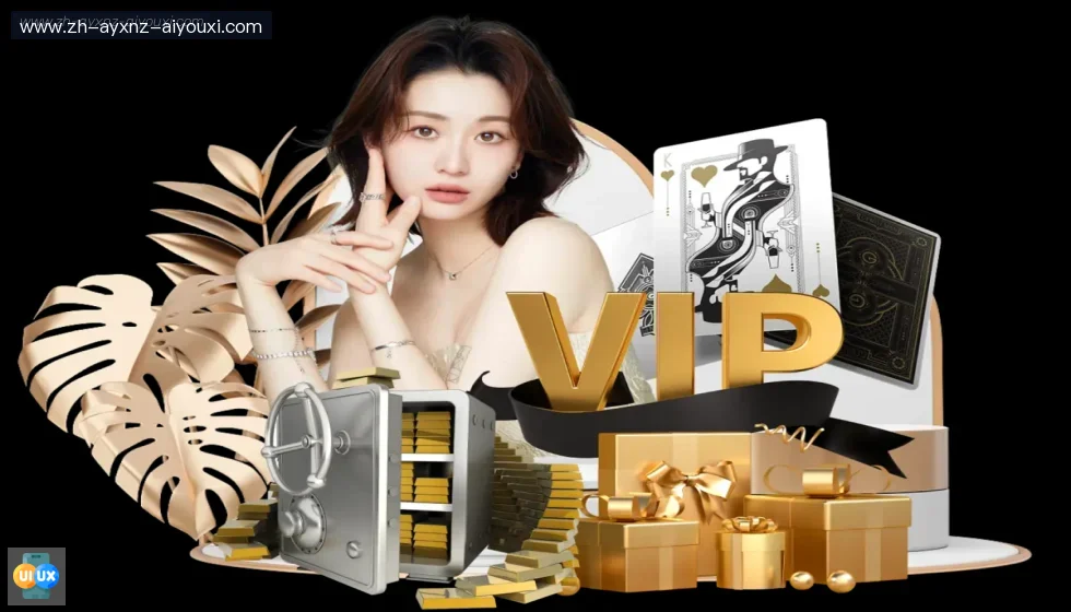 爱游戏体育 banner