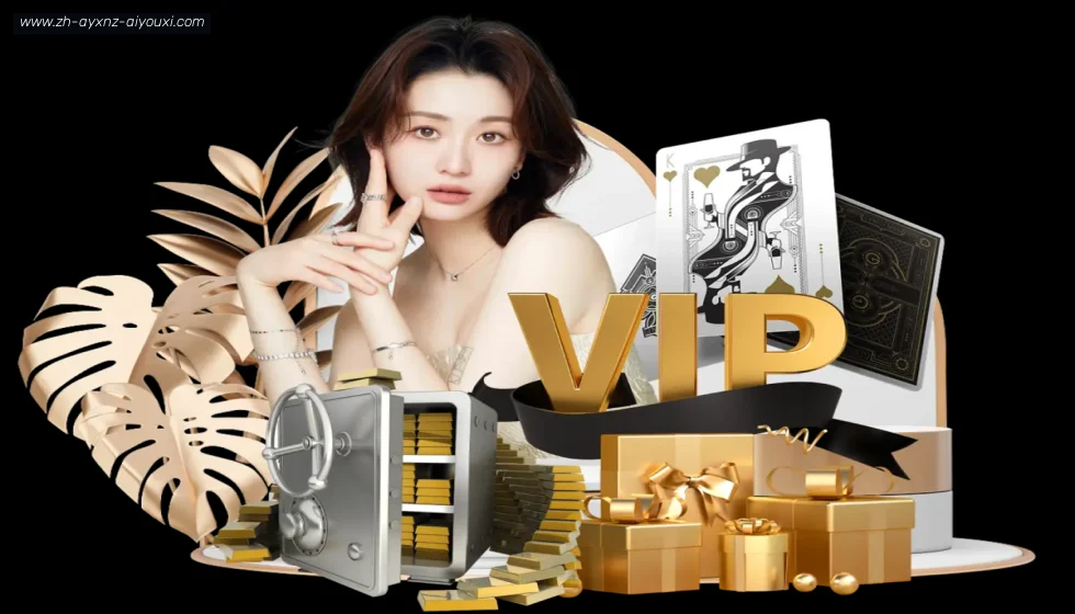 爱游戏体育 banner