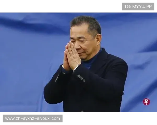 英超球队泰国老板背景与投资动机