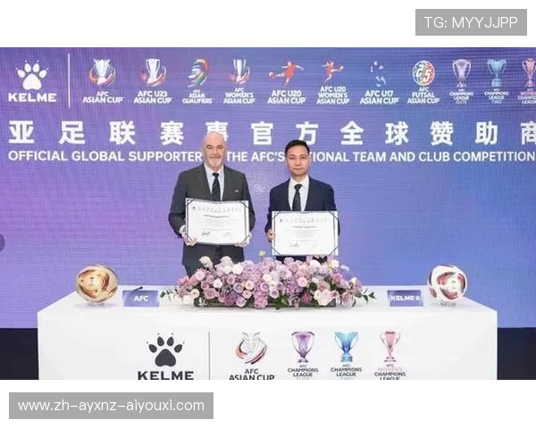 足球赛事的经济价值与商业模式探索