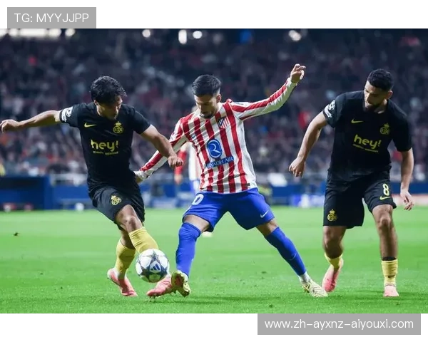 马德里竞技调整战术体系迎难而上 力求打破连败局面恢复竞争力